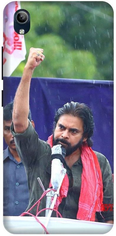 PHONE WALEY.COM Back Cover for VIVO Y91i , VIVO 1820 ,pawan kalyan Southindian Superstar ,Printed  (Multicolor, Hard Case, Pack of: 1)