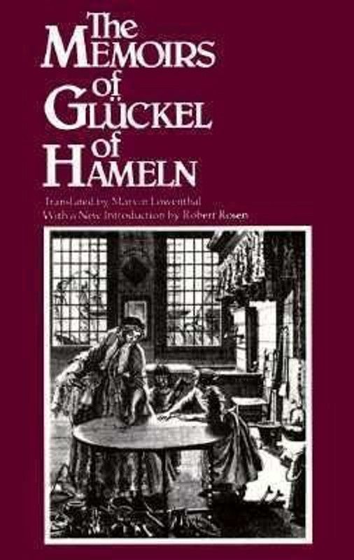 The Memoirs of Gluckel of Hameln  (English, Paperback, Gluckel)