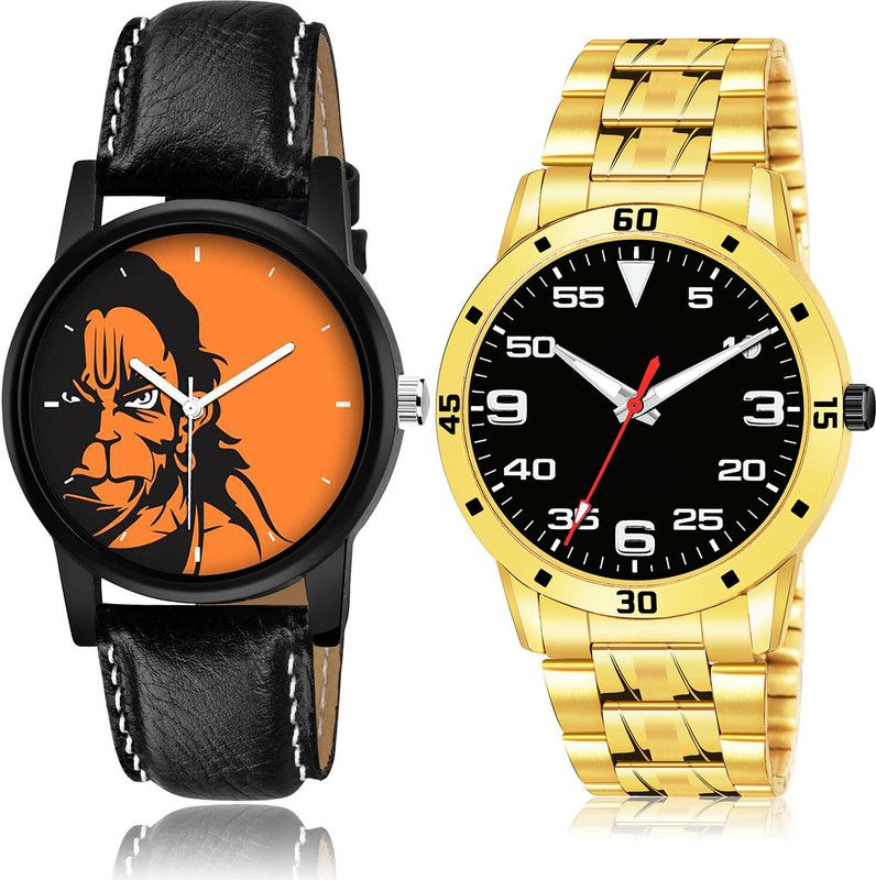 Analog Watch - For Men New Designer 2 Watch Combo For Boys And Men - B26-(75-S-21)
