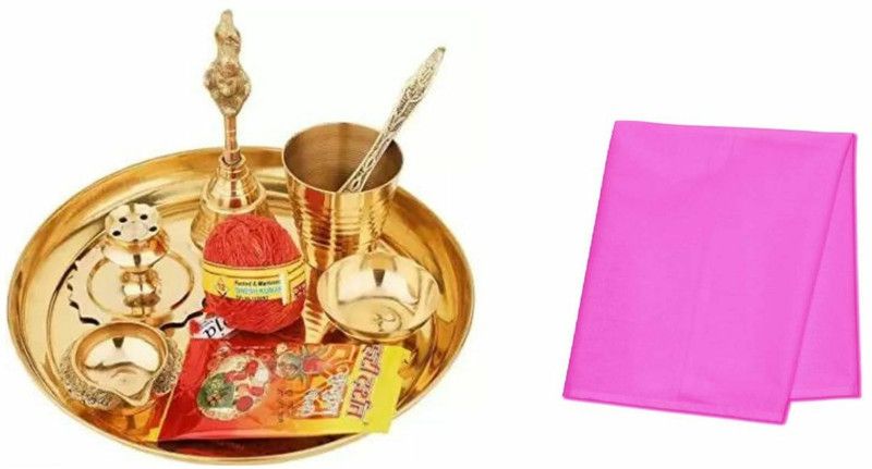 Brass Pooja thali Set 9pcs Festival Puja Thali with pink Aasan cloth Brass  (1 Pieces, Gold)