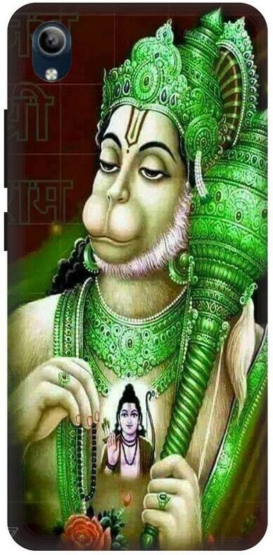 PHONE WALEY.COM Back Cover for VIVO Y90 , VIVO 1908 ,Hanuman ji, Bajrangbali,God ,Printed back cover  (Green, Hard Case, Pack of: 1)