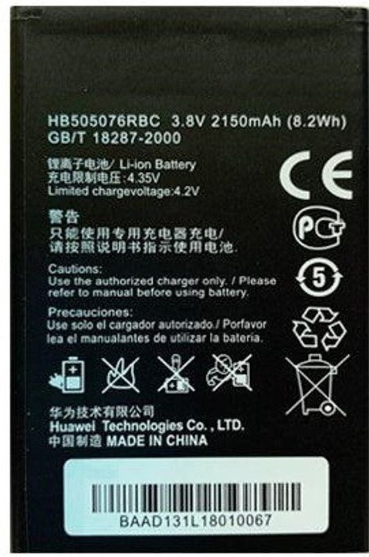 Wildfab Mobile Battery For Huawei Ascend G700 G710 (A199) G606 G10S HB505076RBC