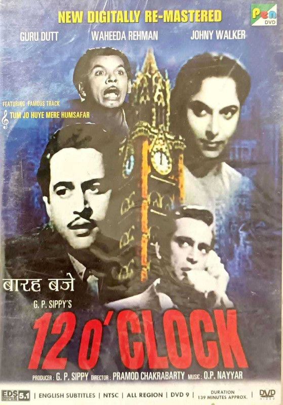 12 O CLOCK DVD Standard Edition  (Hindi - VARIOUS)
