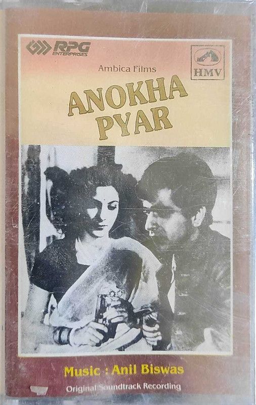 ANOKHA PYAR - NEW CASSETTE Audio CD Standard Edition  (Hindi - ANIL BISWAS)