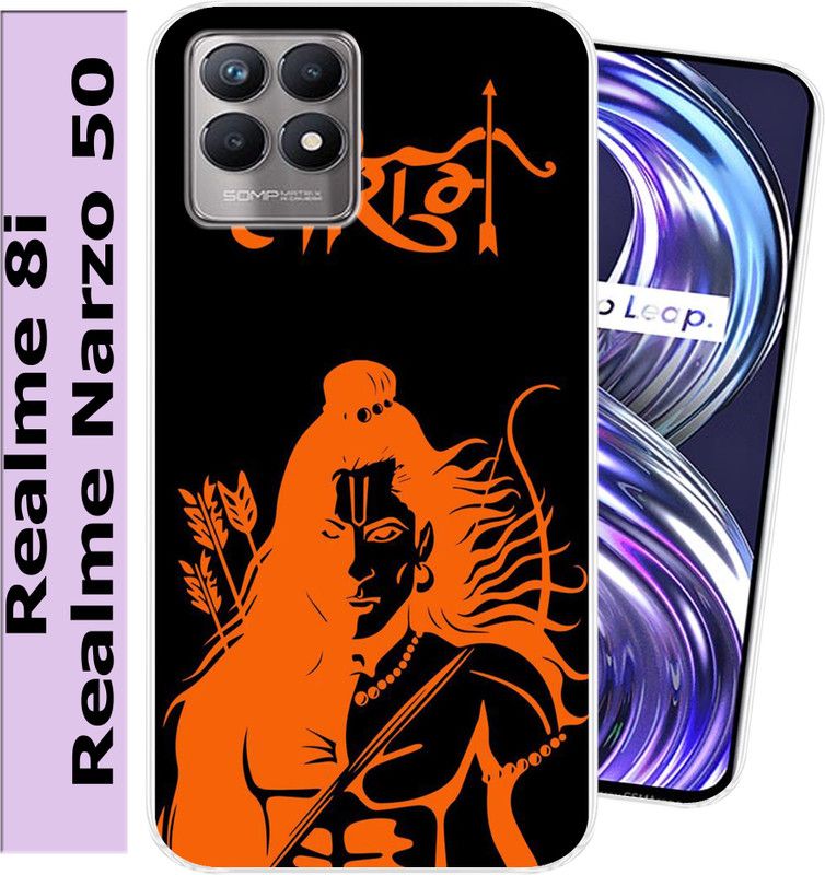 Cooldone Back Cover for Realme 8i, Realme Narzo 50  (Multicolor, Flexible, Silicon, Pack of: 1)