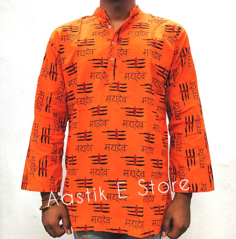 Men Printed Cotton Blend Straight Kurta  (Orange)
