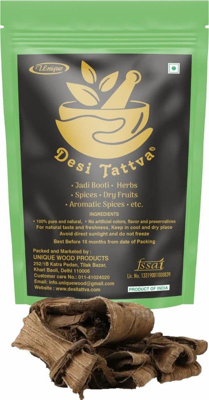 Desi Tattva - Datoon - Dandasa -Juglans - Datun- Walnut Tree Peel …  (100 g)