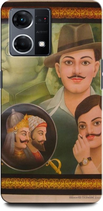 INTELLIZE Back Cover for OPPO Reno7 4G FREEDOM FIGHTER, BHAGAT SINGH, CHANDRA SHEKAR AZAD  (Multicolor, Hard Case, Pack of: 1)