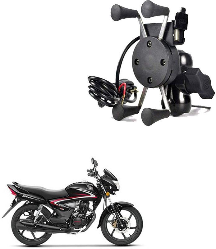 Vagary MULTIFUNCTIONAL BIKE MOBILE CHARGER MOBILE HOLDER WITH UNIVERSAL FITTING FOR BIKES SCOOTER SCOOTY-355 1.2 A Bike Mobile Charger