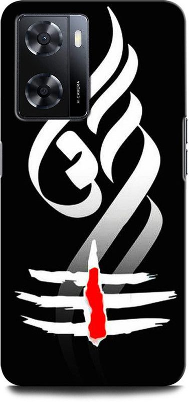 GRAFIQE Back Cover for OPPO A57 New SHIVJI, LORD SHIVA, MAHADEV, BHOLENATH  (Multicolor, Shock Proof, Pack of: 1)