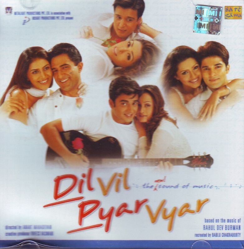 Dil Vil Pyar Vyar - (CD 1 & 2)(Hindi Music Audio CD Standard Edition  (Hindi - r.d burman)