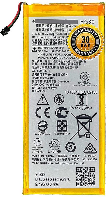 Zoronic Mobile Battery For Motorola Moto G5S Plus / Moto G5S / Moto G6 / HG30