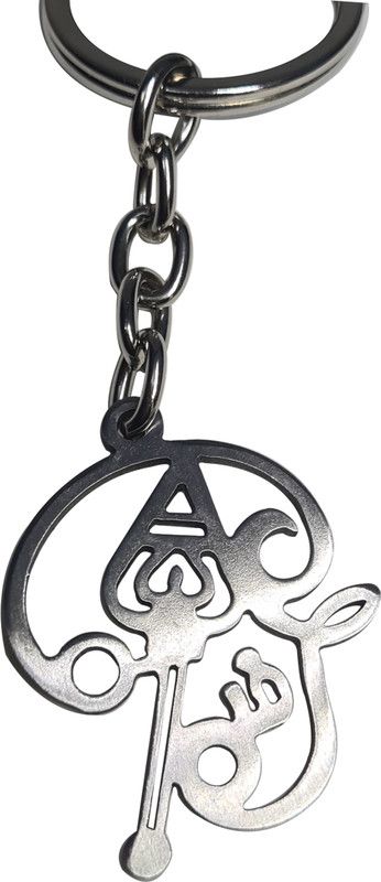 New Dimension Store Lord Murugan "OHM" Holding VEL in Tamil Font Devotional Silver Color Key Chain
