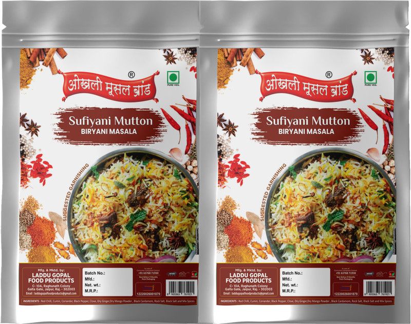 okhli musal brand Aromatic Mughlai Sufiyani Mutton Biryani Masala 300gm(pack of 2x 150gm)  (2 x 150 g)