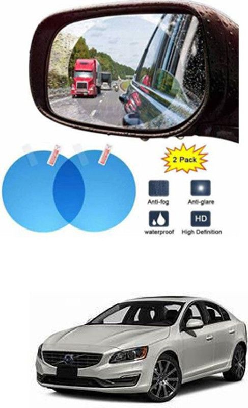 APICAL Car Mirror Blue Rain Blocker For S60 Car Mirror Rain Blocker  (Blue)