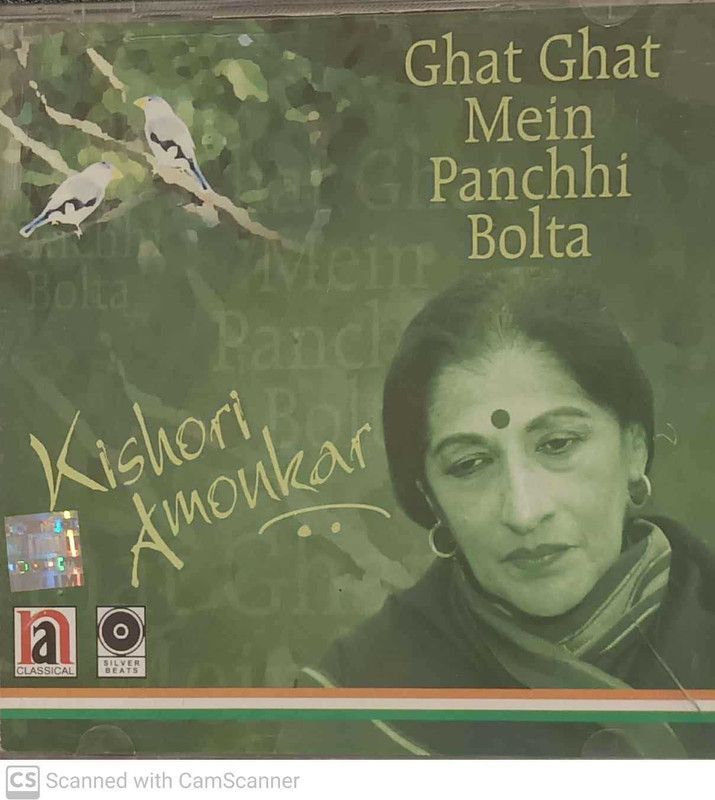 GHAT GHAT MEIN PANCHHI BOLTA Audio CD Standard Edition  (Hindi - VARIOUS)