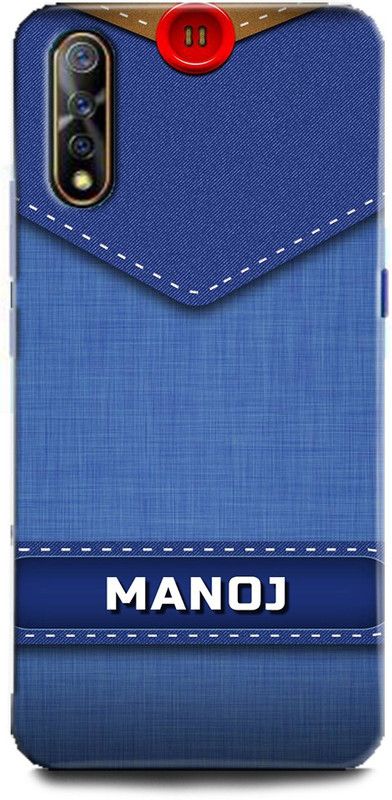 WallCraft Back Cover for Vivo S1  (Multicolor, Dual Protection, Pack of: 1)
