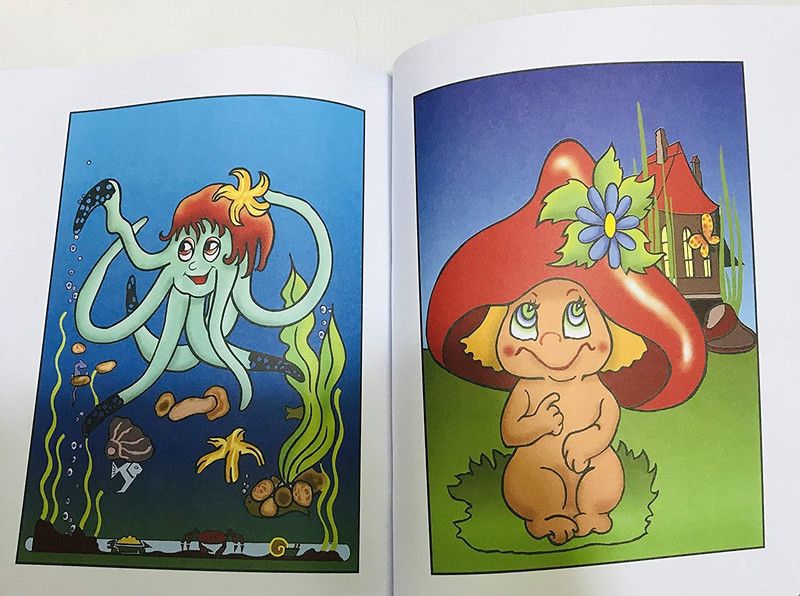 A SARKAR MAGIC WORLD Monster Magic Colour Drawing Book / Drawing Book Magic 1 Magic Tricks  (Age: 5 YEARS AND UP)
