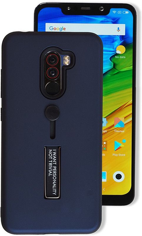 MARSHLAND Back Cover for POCO F1, Dual Layer Designer Blue Back Case  (Blue, Grip Case, Pack of: 1)