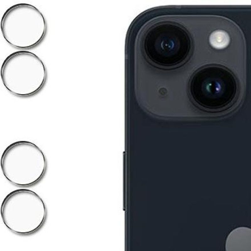 domchi Back Camera Lens Glass Protector for Y218-Apple iPhone 14  (Pack of: 2)