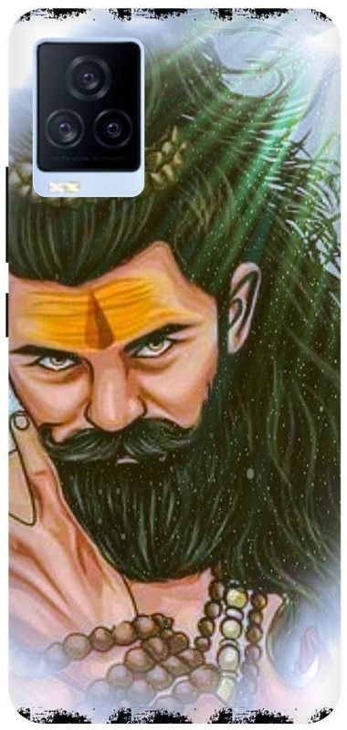 THE NARAYANA COLLECTIONS Back Cover for IQOO 7- V2049A-AGHORI,SHIV,JI,PARSHURAM,BHOLENATH  (Multicolor, Hard Case, Pack of: 1)