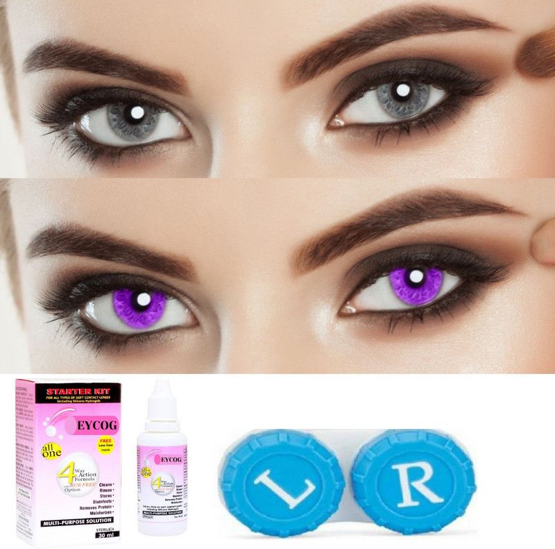EYCOG Disposable  (0, Colored Contact Lenses, Pack of 2)