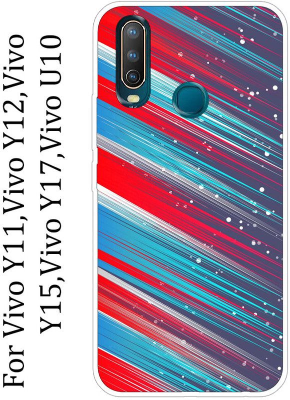 Anami Back Cover for vivo Y11, vivo Y12, vivo Y17, vivo U120  (Multicolor, Grip Case, Silicon)