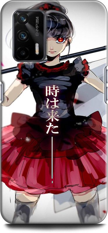 Wall Art Back Cover for Realme GT (5G) Suzuka, nakamoto, babymetal  (Multicolor, Dual Protection, Pack of: 1)