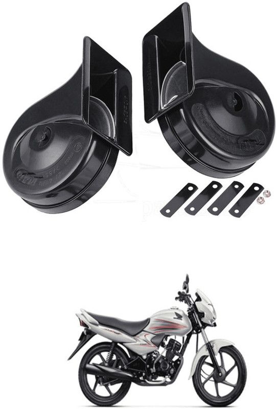LOVMOTO Horn For Honda Dream Neo