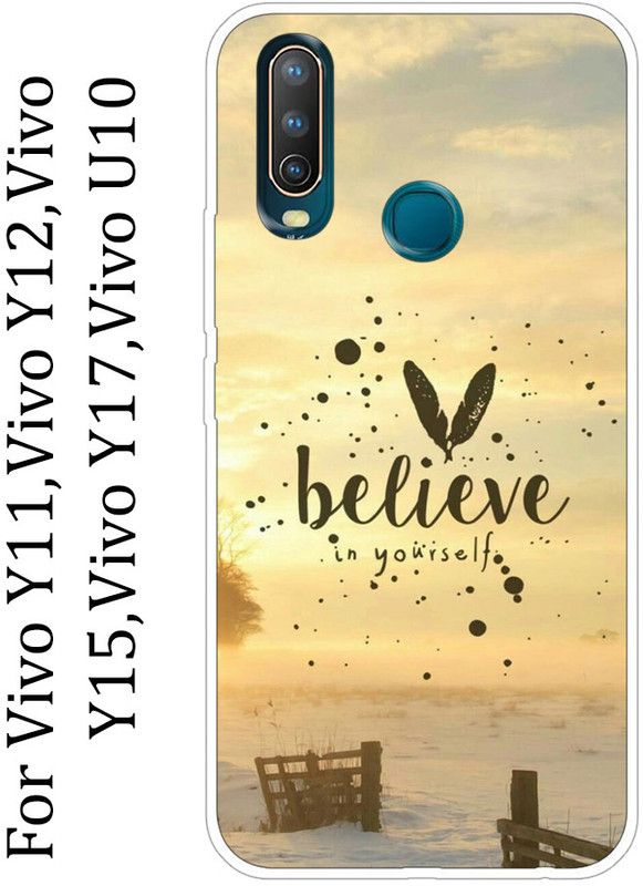 Anami Back Cover for vivo Y11, vivo Y12, vivo Y17, vivo U275  (Multicolor, Grip Case, Silicon)