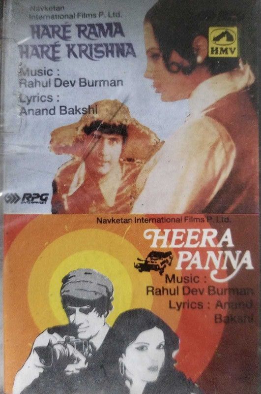 RHTDM REHNA HAI TERRE DIL MEIN - NEW CASSETTE Audio CD Standard Edition  (Hindi - HARRIS JAYARAJ)