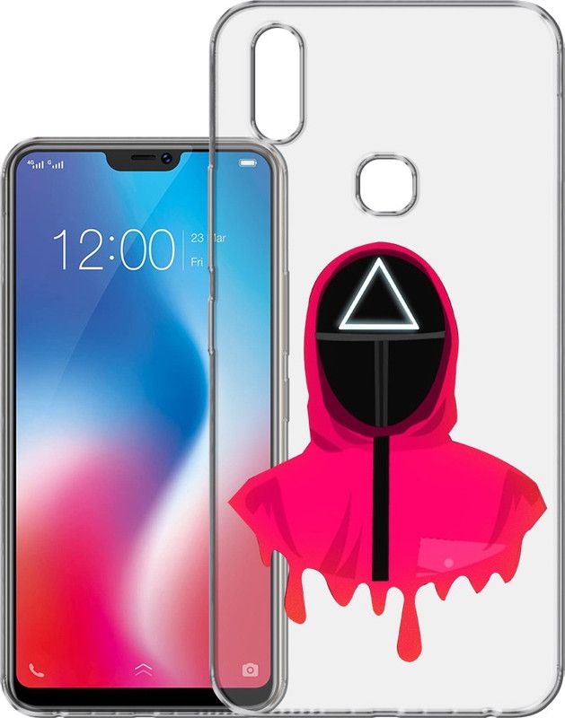 HANIRY Back Cover for Vivo V9 / 1723 back cover / SQUID GAME CHARACTER / Designer / PNG_2  (Multicolor, Flexible, Silicon, Pack of: 1)
