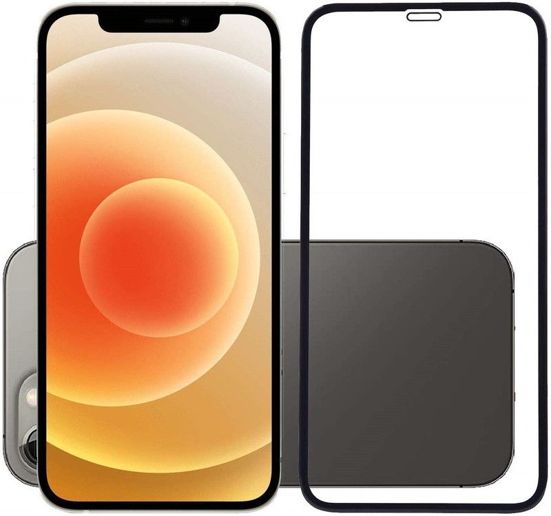 HQ Protection Tempered Glass Guard for Apple iPhone 12 Mini  (Pack of 1)