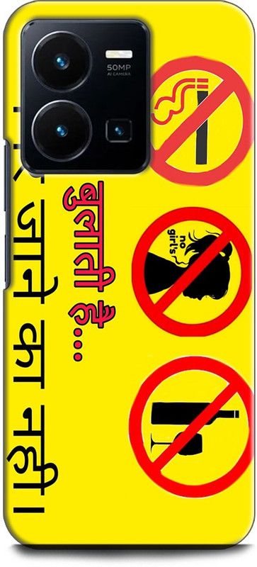WallCraft Back Cover for Vivo Y35  (Black, Yellow, Pack of: 1)