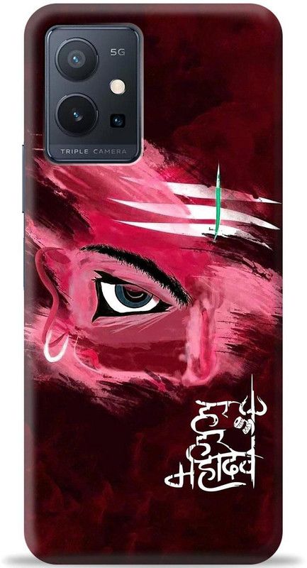 Swagr Back Cover for Vivo Y75 5G  (Red, Shock Proof, Pack of: 1)
