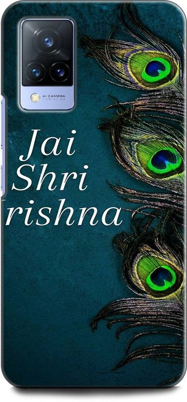 Wall Art Back Cover for Vivo V21(5G) KRISHNA, ALPHABET,GOD, GODDESS, HEARTS, MORPANKH,NATURE  (Multicolor, Dual Protection, Pack of: 1)