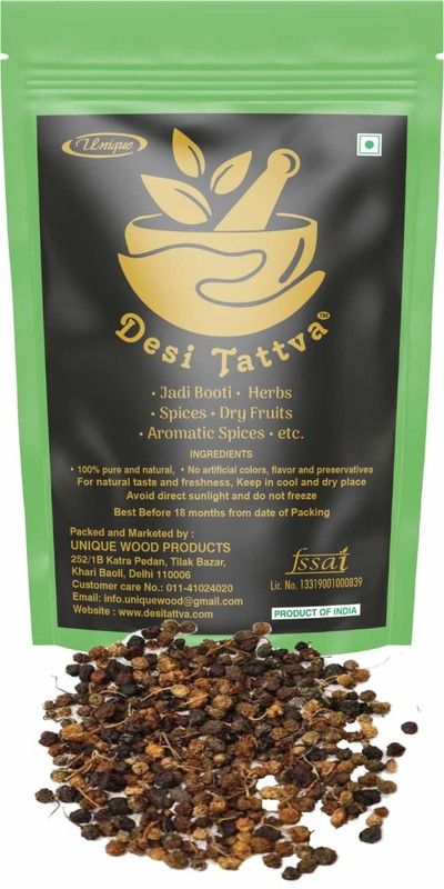 Desi Tattva - Makoy - Makoh - Solanum Nigrum - Black Night Shade  (200 g)