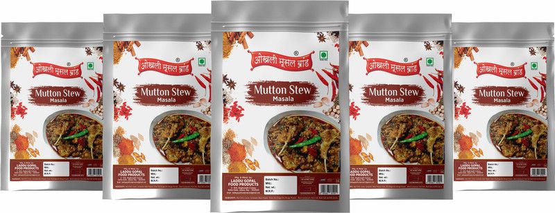 okhli musal brand Mutton Stew/Nadan Mutton stew/Kerala Mutton stew Masala980Gx5Pk  (5 x 980 g)