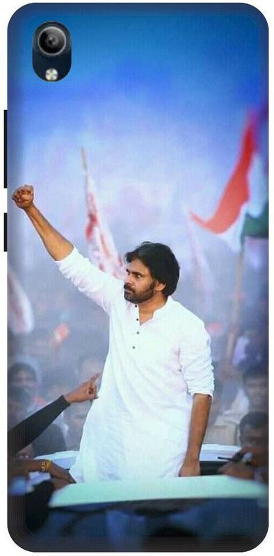 PHONE WALEY.COM Back Cover for VIVO Y90 , VIVO 1908 ,pawan kalyan Southindian Superstar ,Printed  (Blue, Hard Case, Pack of: 1)