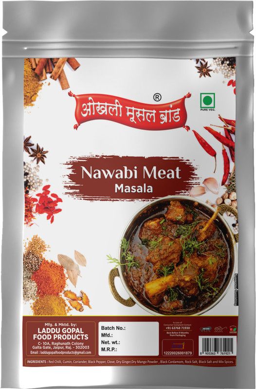 okhli musal brand Authentic Awadhi Mughlai Rich Shahi Nawabi Meat/Mutton Masala980Gx1Pk  (980 g)