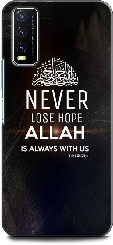 Dronk Back Cover for Vivo Y20i, V2027 ALLAH, GOD, MADINA, MUSLIM  (Multicolor, Dual Protection, Pack of: 1)