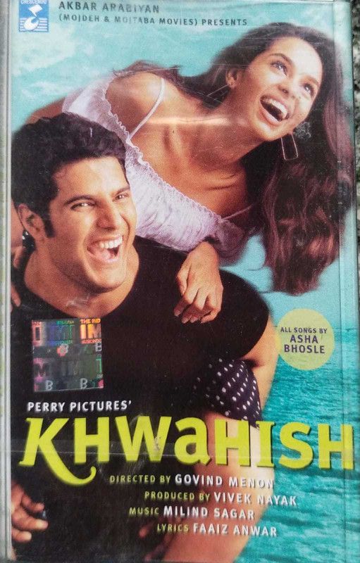 KHWAHISH - NEW CASSETTE Audio CD Standard Edition  (Hindi - MILIND SAGAR)