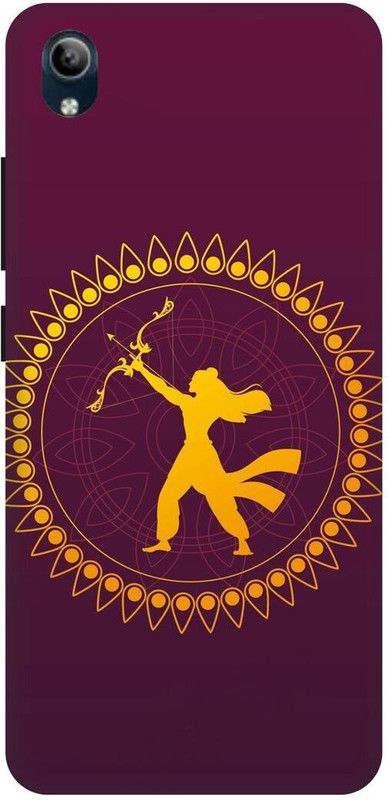 play fast Back Cover for vivo Y90, 1908, 1823, JAI, SHREE, RAM, AYODHYA, KING  (Purple, Hard Case, Pack of: 1)