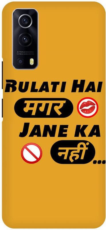 THE NARAYANA COLLECTIONS Back Cover for IQOO Z3- V2073A-BHAI,HAI,TU,MERA,QUATES,FUNKY  (Multicolor, Hard Case, Pack of: 1)