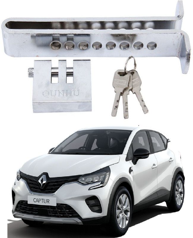 Trigcars Renault Captur Car Clucth Pedal Lock Gear Lock  (Stainless Steel)
