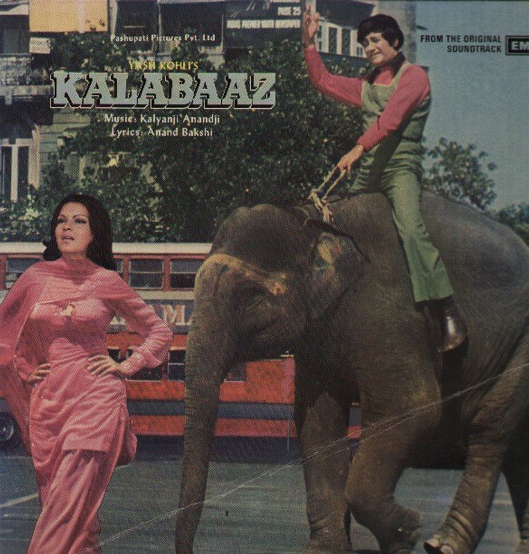Kalabaaz - ( Import Lp ) Mint Vinyl Limited Edition  (Hindi - Lata Mangeshkar, Kishore Kumar, Asha Bhosle)