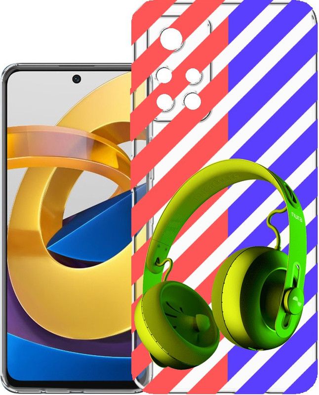 HANIRY Back Cover for Poco M4 Pro 5G, MZB0BGVIN back cover, GREEN HEADPHONE, Designer, PNG_42  (Multicolor, Flexible, Silicon, Pack of: 1)