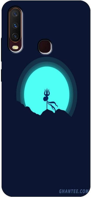 iprinto Back Cover for Vivo Y15,Vivo 1901 Lord Mahadev Mahakal Shiva Shiv Ji Back Cover  (Multicolor, Hard Case, Pack of: 1)