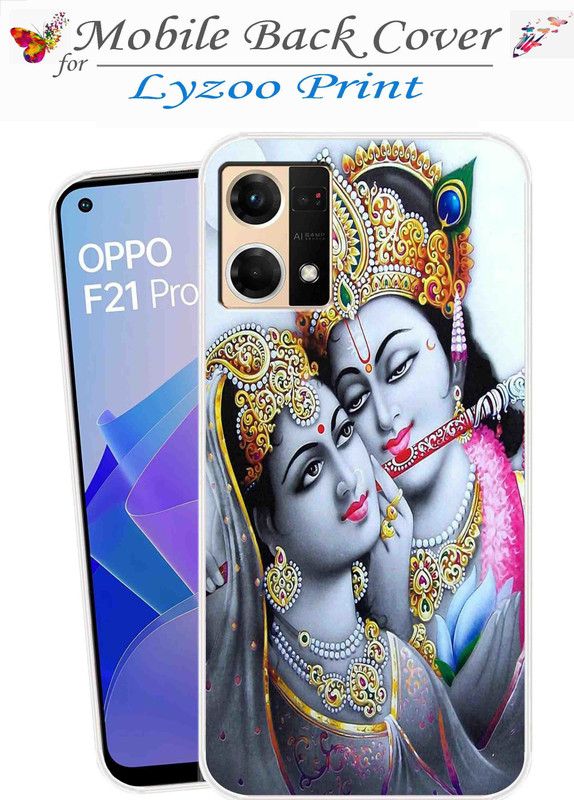 Lyzoo Back Cover for Oppo F21 Pro  (Multicolor, Flexible, Silicon, Pack of: 1)
