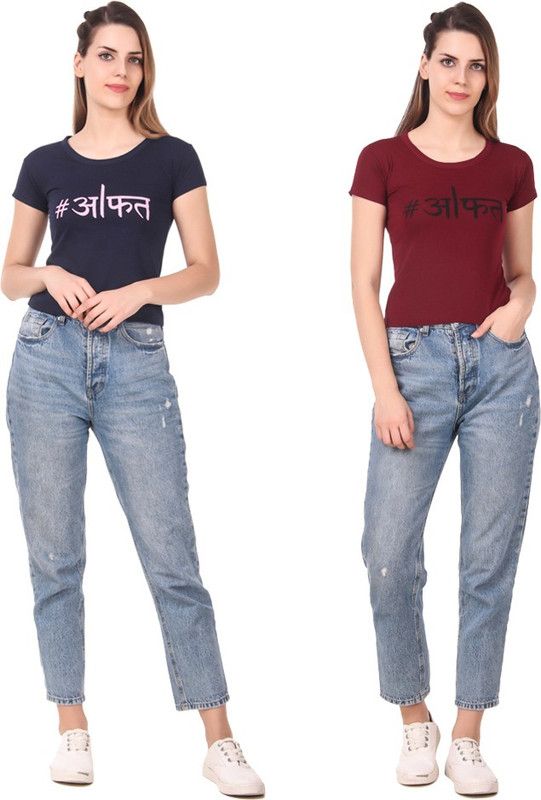 Pack of 2 Women Typography Round Neck Cotton Blend Dark Blue, Maroon T-Shirt